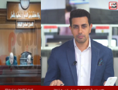 تفاصيل الحكم بالإعدام على سائقين بتهمة خطف شاب وخطيبته وهتك عرضها