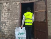 إطلاق حملة ستر ودفا وإطعام لدعم الأسر الأولى بالرعاية بقرى ونجوع الشرقية