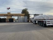 مد غزة بسلال غذائية وبطاطين وملابس شتوية ضمن قافلة زاد العزة الـ98