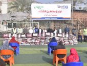 التضامن الاجتماعى بالفيوم تشرف على توزيع 300 بطانية على الأسر الأولى بالرعاية