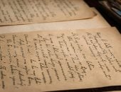 معلمة صينية تخفى وفاة طالب وتطلب من زملائه كتابة رسائل وداع