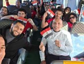 الجالية المصرية بالمغرب تقطع أكثر من 1100 كم لدعم المنتخب أمام زيمبابوى