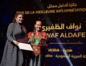 المخرجة شهد أمين بعد فوز فيلم هجرة بجوائز أيام قرطاج: فخر لنا جميعا