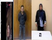 الداخلية تكشف حقيقة فيديوهات تزعم اقتحام منزل سيدة فى الإسكندرية