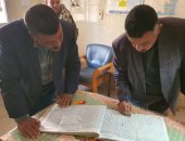 إجراءات قانونية ضد 18 طبيبا وإداريا بوحدة طب الأسرة بنزلة على فى سوهاج