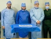 إنقاذ سيدة ابتلعت 34 مسمارًا منذ 45 يوما في كفر الشيخ.. اعرف التفاصيل