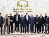 خالد أبو بكر رئيسا لغرفة البترول والتعدين باتحاد الصناعات