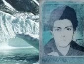 بعد 28 عاما من الاختفاء.. ذوبان الجليد يكشف عن مصير رجل مفقود فى جبال باكستان