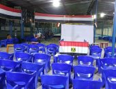 أجواء حماسية لمتابعة مباريات المنتخب الوطني بكأس أمم أفريقيا في الإسكندرية.. 28 شاشة بمختلف الأحياء.. الشباب والرياضة: تعكس الدور الحيوى لمراكز الشباب كمنابر وطنية.. وإجراءات تنظيمية وأمنية أثناء المباراة.. صور