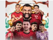الزمالك يدعم منتخب مصر قبل ضربة البداية فى أمم أفريقيا أمام زيمبابوى 