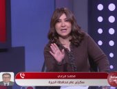 سكرتير عام محافظة الجيزة ينفي وجود إزالات بمشروع محور الإخلاص