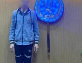 الداخلية تكشف حقيقة منشور تعدي أب على نجله بالجيزة