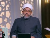 حقن الفيلر أو البوتكس للتداوى حلال أم حرام؟.. أمين الفتوى يوضح الحكم الشرعى