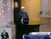 هل صيام أول شهر رجب بدعة؟.. أمين الفتوى بدار الإفتاء يوضح الحكم الشرعى