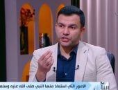 لماذا جمع القرآن بين الشرك والبخل في وصف أهل النار؟.. هانى تمام يوضح
