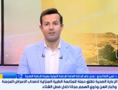 نهى الصناديلى: انطلاق ثالث حملة للمتابعة الطبية المنزلية ضمن التأمين الصحى