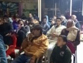 تريزيجيه والشناوي ومحمود صابر.. أهالي كفر الشيخ يدعمون ثلاثي المنتخب أمام زيمبابوى