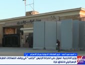 خبير لـ إكسترا نيوز: واشنطن الطرف الوحيد القادر على كبح جماح حكومة الاحتلال