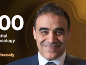 اعتراف دولى بجهود مصر.. اختيار  هشام الغزالى ضمن 100 شخصية مؤثرة بمجال الأورام