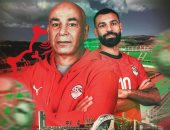 منتخب مصر يعلن انطلاق رحلة البحث عن النجمة الثامنة فى كأس الأمم الأفريقية