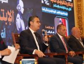 وزير التموين يعلن تحويل الكارت الموحد إلى تطبيق بالتعاون مع الاتصالات