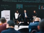 "إيتيدا" و"500 جلوبال".. شراكة استراتيجية لتعزيز ريادة الأعمال ونمو الشركات الناشئة