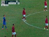 سيراميكا وأبو قير للأسمدة يلجأن للوقت الإضافى بكأس مصر (0-0)