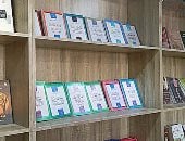 الحبس 6 أشهر وغرامه عقوبة تضليل الجمهور طبقا لقانون الملكية الفكرية