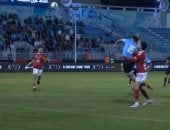 60 دقيقة.. محاولات هجومية من الأهلي وغزل المحلة والنتيجة 1-1