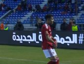 عمر معوض يسجل التعادل للأهلي في مرمى المحلة بكأس عاصمة مصر