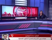 مساعد وزير الهجرة: استعادة أكثر من 1300 مواطن من ليبيا خلال عام