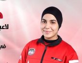 هاجر رشدي تتوج بذهبيتين وفضية بالبطولة العربية للأثقال بقطر