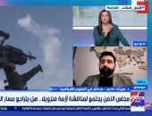 أسشتاذ علوم سياسية: موسكو تصف مصادرة واشنطن لناقلة نفط فنزويلية بالقرصنة الدولية