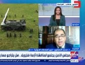 خبير علاقات دولية: الأزمة الأمريكية الفنزويلية تُربك أسواق النفط