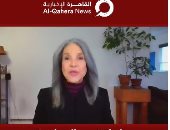 عضو بالحزب الجمهوري: ترامب يرى نظام مادورو تهديدًا خطيرًا لأمن الولايات المتحدة