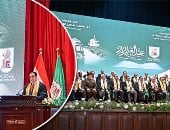 وزير التعليم العالي باحتفالية عيد العلم بجامعة القاهرة: الدولة تضع العلم والبحث العلمي في صدارة أولوياتها كقاطرة للتنمية ومحرك للابتكار.. أيمن عاشور: مصر تقدمت للمركز 25 عالميا في حجم الإنتاج العلمي