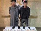 سقوط عصابة انتحال صفة موظفي بنوك بالمنيا والاستيلاء على أموال المواطنين