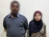 ضبط رجل وزوجته الثانية بعد تداول منشور عن تعديهما على أبنائه بقنا