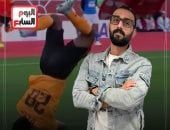 احتفال يكسر الرقبة.. جول للاعب زامبيا باستون داكا في مالي كاد يتحول لكارثة