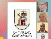 تفاصيل السبق العلمى لفريق بحثى بجامعة القاهرة فى قراءة إشارات المخ