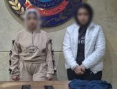 اعتراف صادم لسيدتين: إدارة شبكة لممارسة الأعمال المنافية للآداب عبر الإنترنت