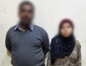 من التأديب إلى الإصابات.. قصة "الضرب المزدوج" فى قنا