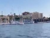 سحر الطبيعة.. أجمل رحلة نيلية ساحرة إلى جزيرة الموز 