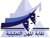 أشرف زكي: ملاحقة قانونية صارمة ضد الصفحات المسيئة للفنانين