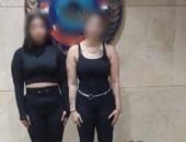 ضبط صانعتي محتوى بتهمة نشر فيديوهات خادشة للحياء في التجمع الخامس