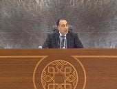 رئيس الوزراء عن الاتفاق مع صندوق النقد: لا أعباء جديدة على المصريين