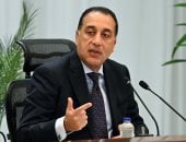 رئيس الوزراء: سنعمل على تقليص حجم الدين لنسبة لم تصلها الدولة منذ 50 عاما