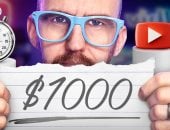 كيف تربح 1000 دولار شهريًا من اليوتيوب فى عام 2026؟