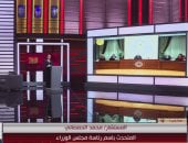 متحدث الحكومة: الاتفاق مع صندوق النقد الدولى ينتهى ديسمبر المقبل