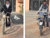 الداخلية تضبط قائدي دراجتين ناريتين لاستعراضهما برعونة في شوارع الفيوم